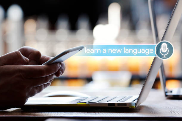 Learning a New Language