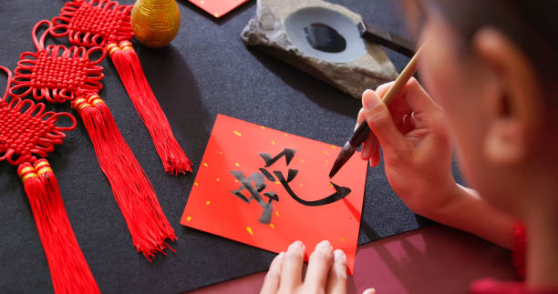 Calligraphy